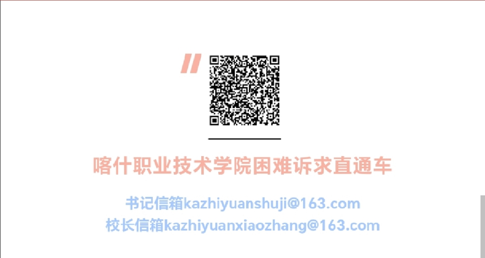 Screenshot_20240930_132504_com_tencent_mm_TmplWebViewMMUI