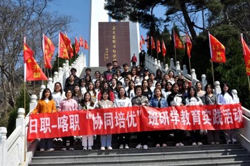 瞻仰革命舊址🫷🏻，感悟沂蒙精神——協同培優班開展清明研學實踐活動